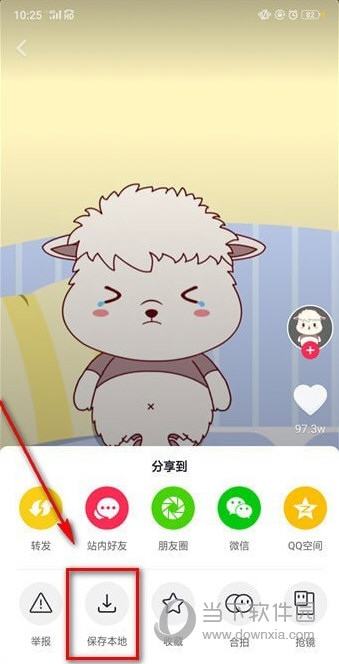 抖音壁紙聲音怎么弄的