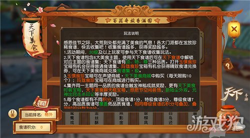 img_localize_aeb1b2585085fb66960a6673d92074e2_500x276.png