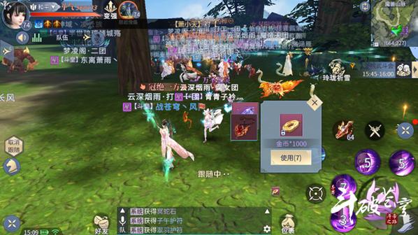 img_localize_12a34dd5fc9d3be8190bfd8d9f0e6a9e_598x336.png