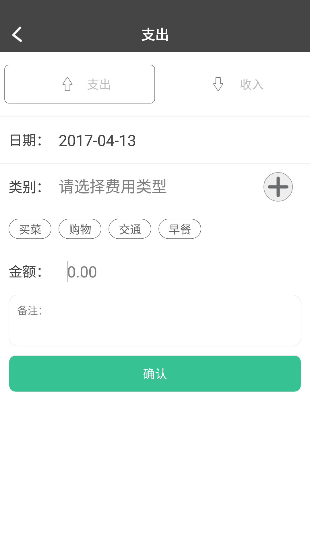 原點(diǎn)印記app截圖2