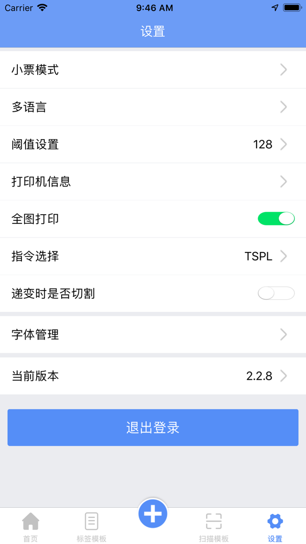img_localize_73d513a5862b4f379e0c51b8589e1076_600x1067.png