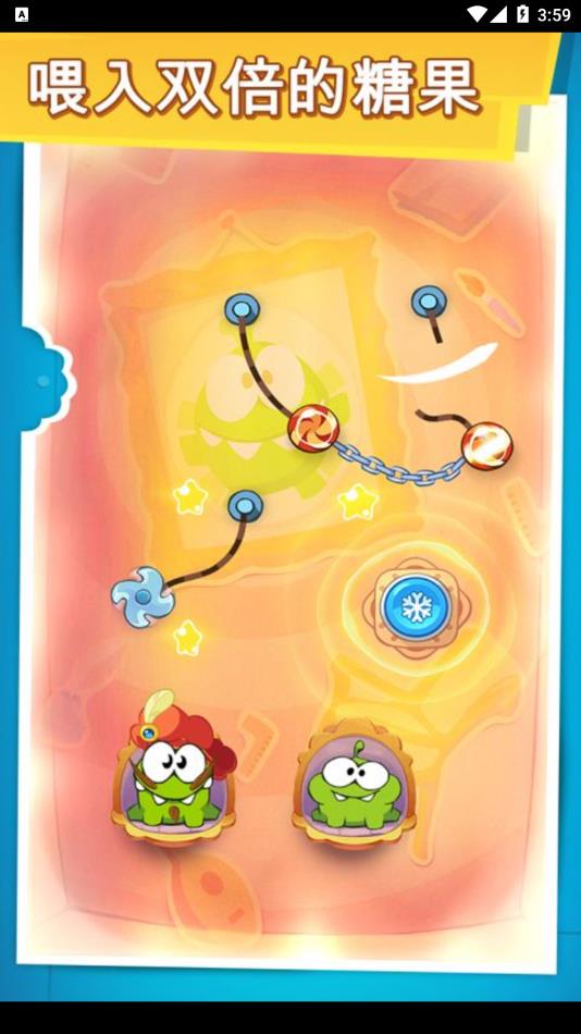 Cut the Rope Time Travel截图1