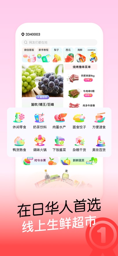 如何调整和优化服务器时钟 (如何调整和优化财政支出结构)-虎跃云资讯网