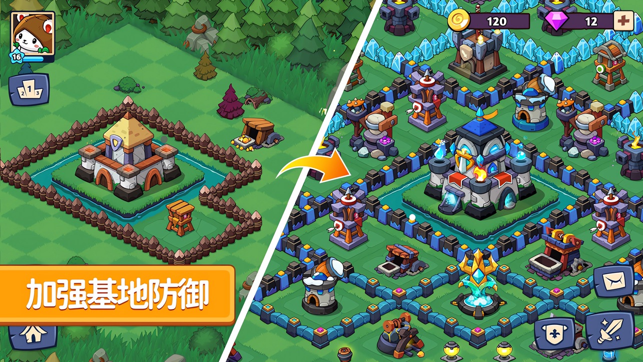 豆豆的村莊電腦版截圖3