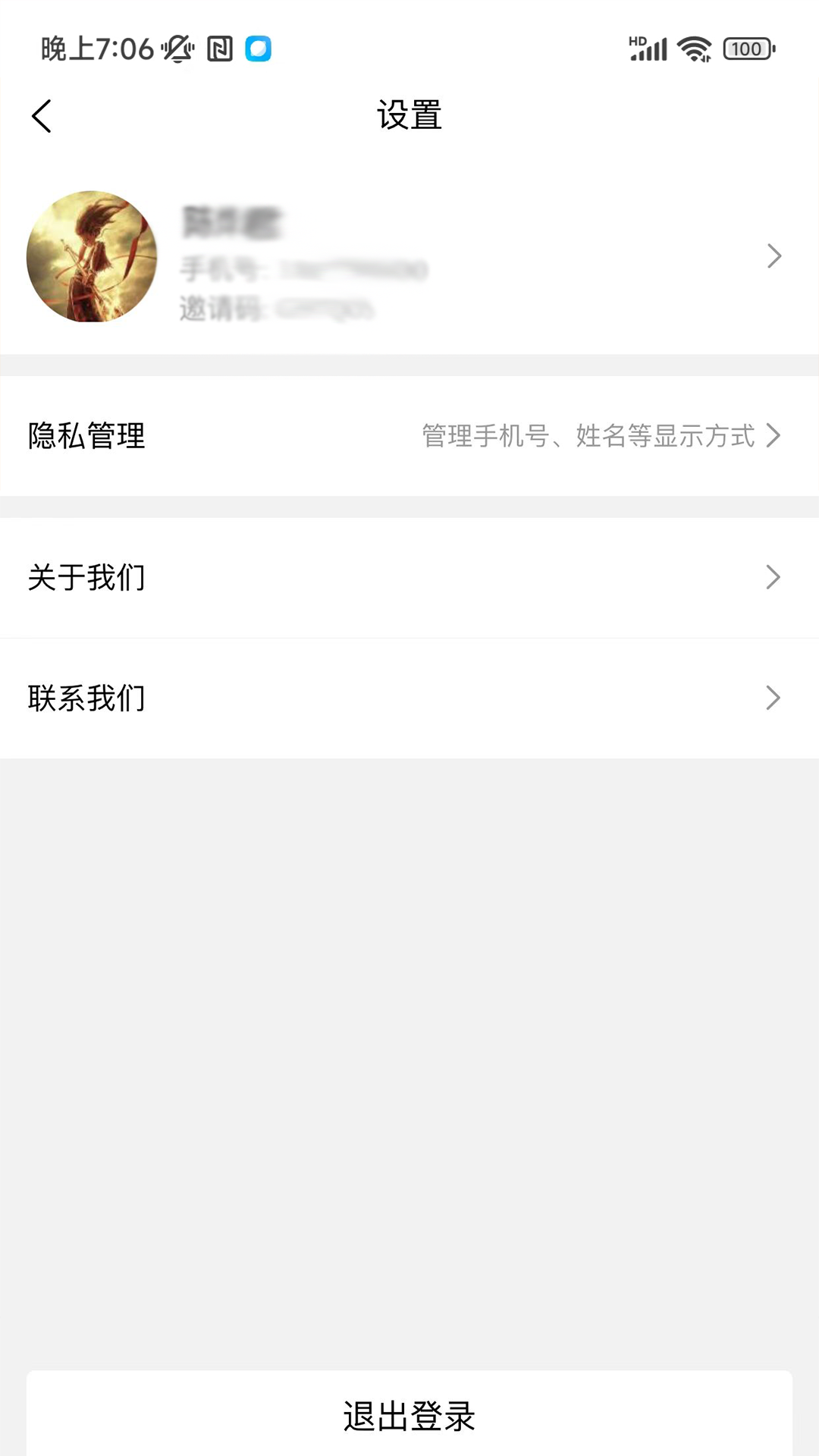 【多多办卡app电脑版下载2024】多多办卡app PC端最新版「含模拟器」