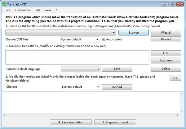 Alternate Translation KIT(程序语言翻译工具)