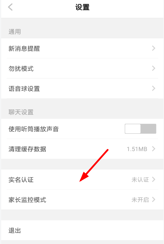 img_localize_4b6962f9b2f3cb35643948192fcd8bb9_560x833.png