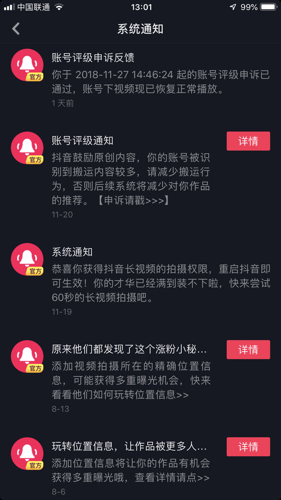 img_localize_f21f5768aacf0a7982f56d56b116a724_580x1031.png