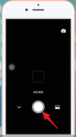 微信App中发表时刻视频的具体操作流程