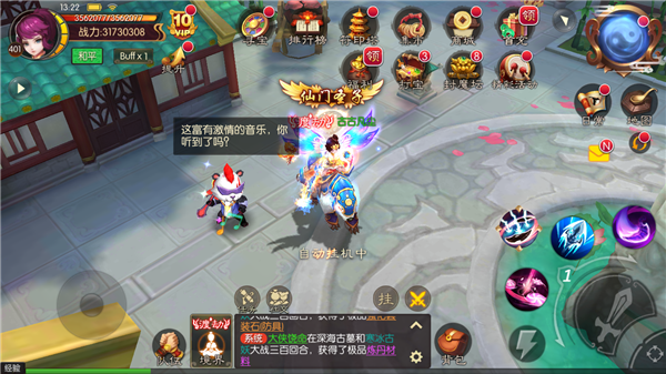 img_localize_ef116aa23c85a1c63d990be1fb67b4a3_600x337.png
