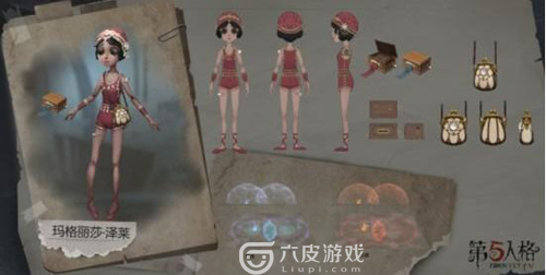 第五人格舞女最适合的玩法——减速