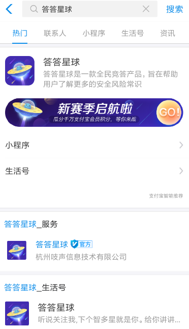 img_localize_8a5b56728d550f405591e24ba251701c_372x646.png