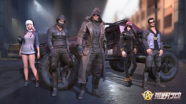 荒野行动老玩家还剩多少 见过这三张图的几乎已经绝迹