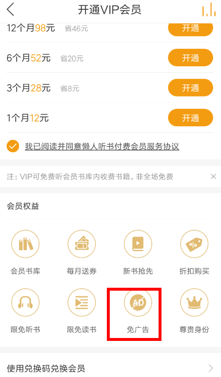img_localize_4b9b470ead99837619fa4f90db77374d_453x773.png