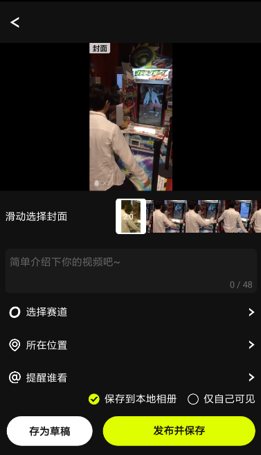 img_localize_ccde8ddb0e7bdbd3596a341c12d92ad6_377x657.png