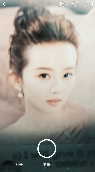 伴伴怎么上传视频 伴伴上传视频动态教程