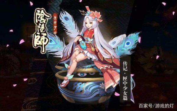 阴阳师觉醒如整容这四个式神觉醒颜值飙升
