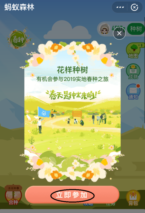img_localize_2564ae96c037e448b0fdfbb34fd294dc_488x717.png