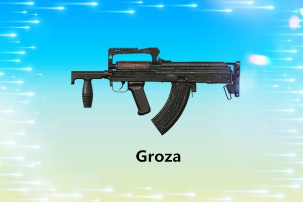 刺激战场最不希望在空头中看见的物资 第4件大神都当宝