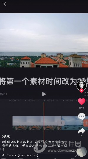 img_localize_732cc1044b229d991d39824ba897b6f1_299x541.png