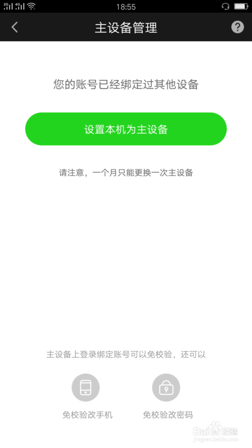 img_localize_954f8c0927a277619b792e280b23b6a6_500x889.png