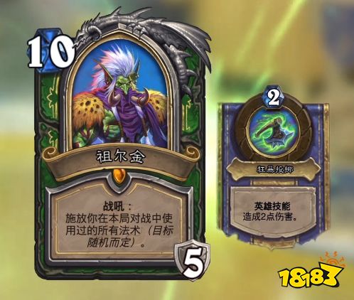 神奇的老皮 img_localize_0c3307f0e47d2f16c23e47dcfb4ef4de_498x422.png