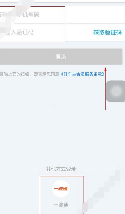 img_localize_dd1e5075ad5e490224f3a9e6cda76bb9_434x740.png