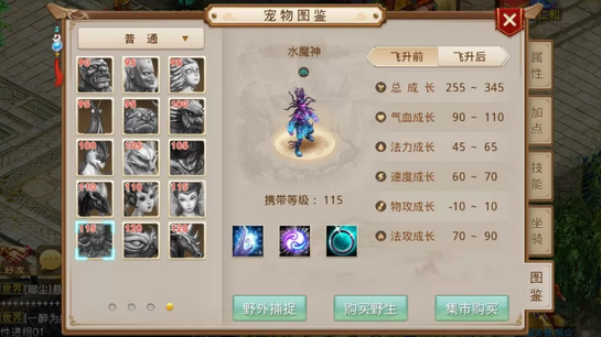 下载游戏的手游平台 img_localize_fb41e2d40b1f5c6389b5fd5c613bcc06_545x306.png