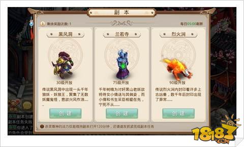 img_localize_c3d83a12749708e11fc3c077f2d45c6e_480x290.png