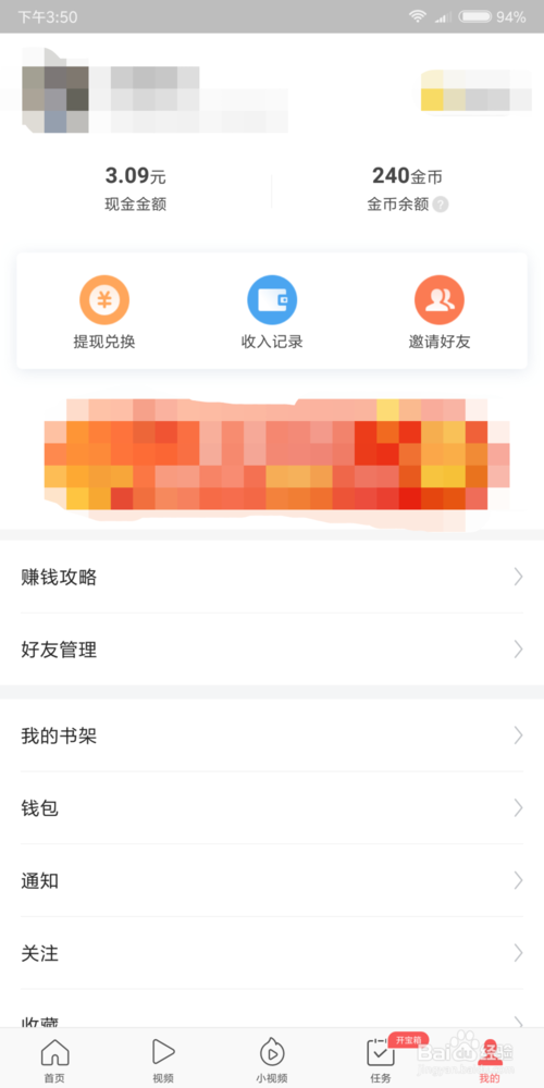 img_localize_20dd6318a28619f3fef4e6bf3aff003f_500x1000.png