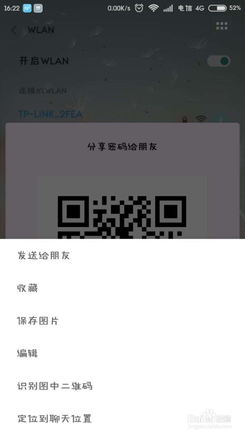 img_localize_abe82075b58a1e192d97f557c8970377_500x889.png