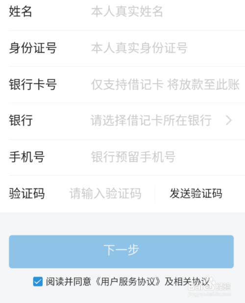img_localize_0f15a1f5bc926029b91b6ff651ce2a43_500x618.png