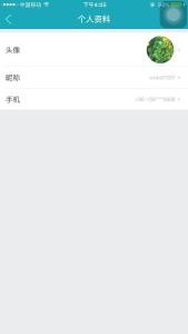 img_localize_0cad7591be842ad7393743af63c68cf9_169x300.png