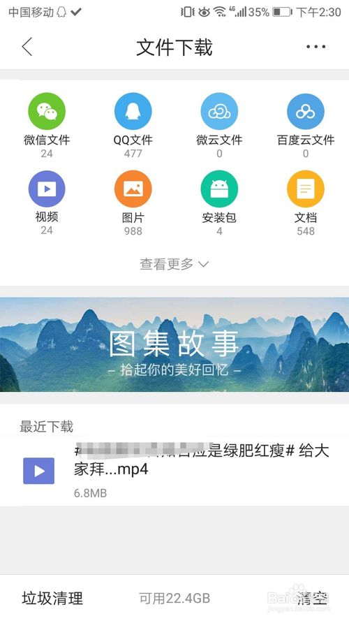 img_localize_148d96dc2cdbe15f311a8a029808a5b5_500x889.png
