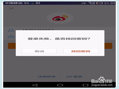 img_localize_50cf8114859754e9cd67ac04c65604d6_500x375.png