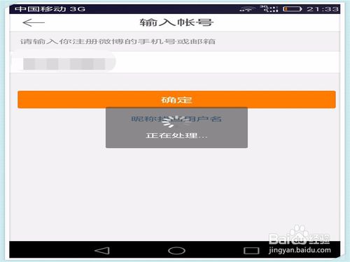img_localize_6fc9f307b6418a8d9ba77dd18238a152_500x375.png