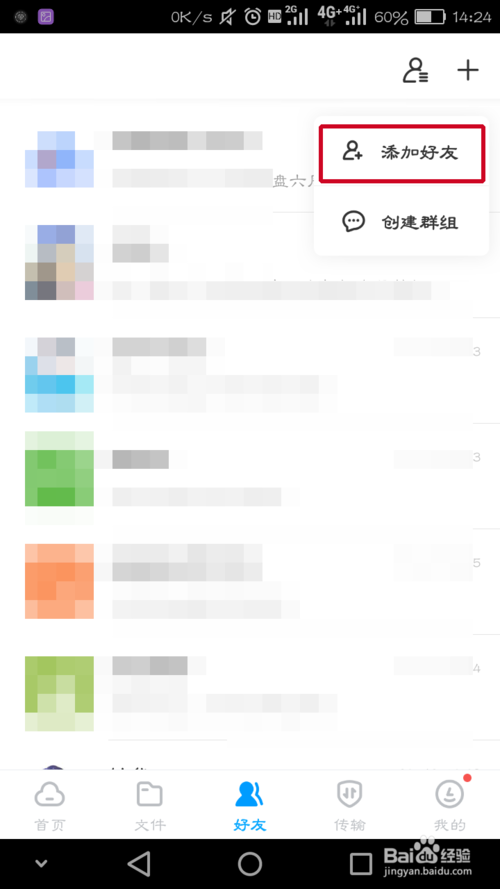img_localize_c6c5047610ad4bcb87850fade01906c2_500x889.png