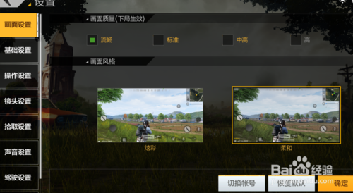 img_localize_4bc57b02fce7ad1c10753ccfb342f852_500x274.png