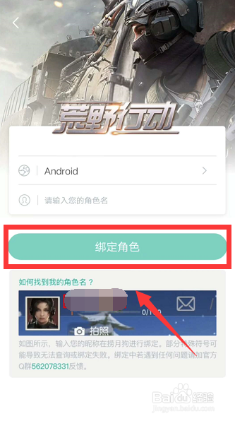 捞月狗排名_捞月狗子琦的照片(2)