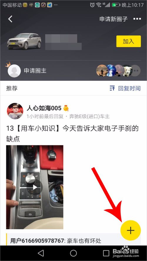img_localize_532dd47b613b5109edf7bd908413c8c0_500x889.png
