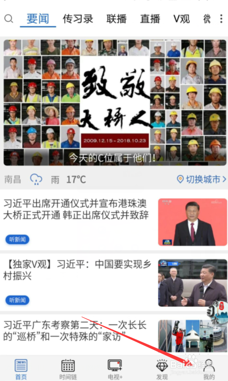 img_localize_59fcfb25888c5420dabd23759305fb7f_461x768.png