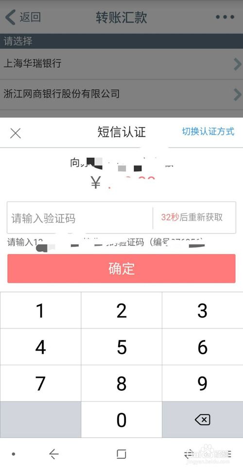 img_localize_16f2a1bb9ebe1f2b7b43fc10798100ef_500x966.png