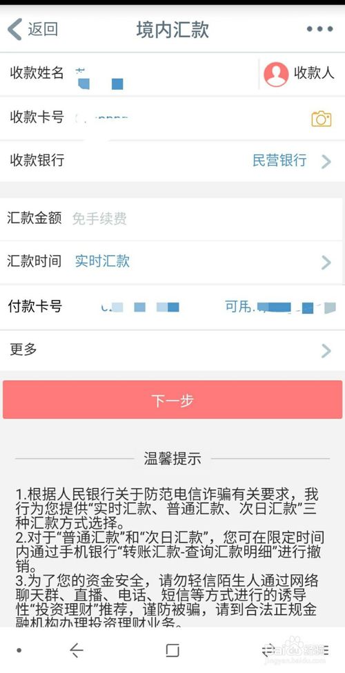 img_localize_50da117d716d8df8dbb2276dc49d0b73_500x974.png