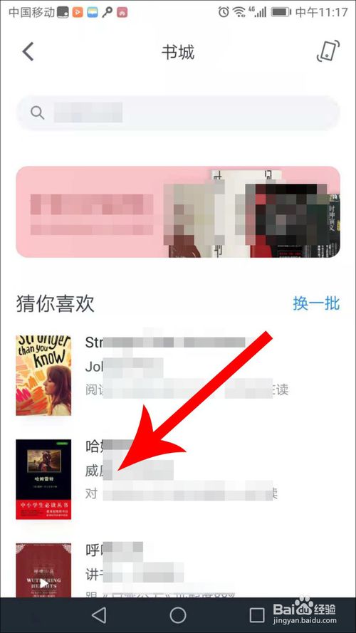 img_localize_b12fe33007b4bbf70a04e93ea7b3ccbb_500x889.png