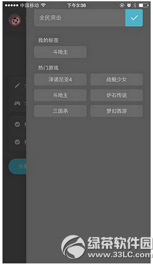 img_localize_f219327b7891b0a14fdedc693034fe04_300x520.png