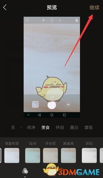 img_localize_cbbc976368a4f71dc03dc01a465f04d5_331x568.png