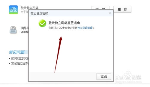 img_localize_cb94fa33b2af12d85ce0473719763ec7_500x292.png