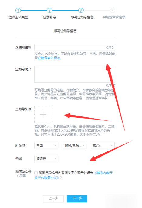img_localize_0f428e24fe549cffc8c55ea076c45624_468x684.png