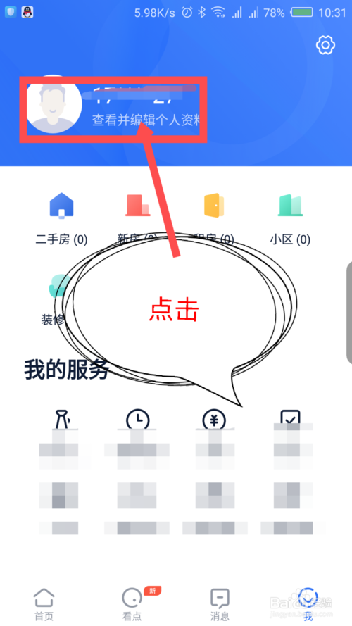 img_localize_59c36378fbaf1ae3b3468f9ad2bb7d0a_500x889.png