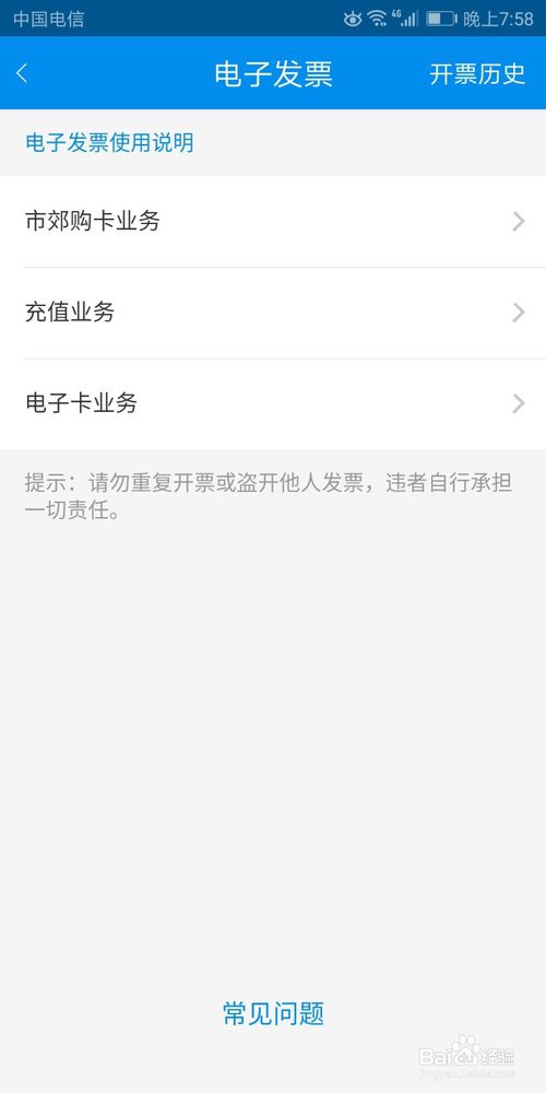 img_localize_763a7cfff3391d929936ff5da9ef826f_500x1000.png